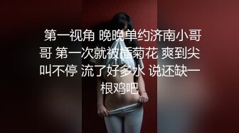 海角社区绿帽大神家有娇妻❤️恳求老婆满足我的愿望，被三人轮流无套内射，精液都灌满了