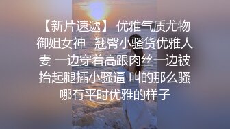 商场女厕全景后拍多位漂亮的小姐姐全是粉嫩的小鲍鱼