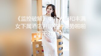 [高清无水印]91四驱兄弟最新作品-长腿女模穿着女仆装啪啪