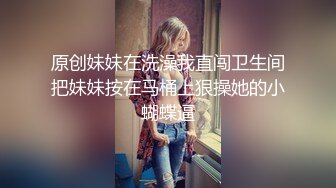 【福利版】实习圣诞老人为了转正甘愿被正装职男操,飞机杯盲测