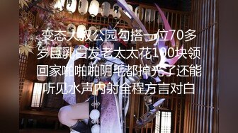 颜值女神【貂蝉戏水】一群小姑凉小伙子轮流搞无套啪啪 群P【200v】 (32)