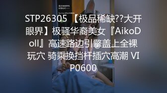 年轻情侣演绎-趁老婆不在家去勾引她性感漂亮的美女闺蜜操逼，害羞反抗，掰开大腿玩弄嫩逼，搞爽了主动配合激烈啪啪