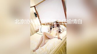 2048[原版]小性感_网吧厕所自慰_20201204