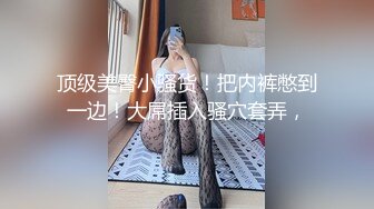 日常操粉浙工大妹妹