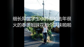 又来找技师水磨服务，趴在身上乳推，磨遍全身，舌头舔屌，很是享受