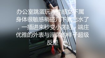 【新片速遞】和妈妈的菜园子风流史~~儿子：妈妈你扭过来，你撅一下屁股！