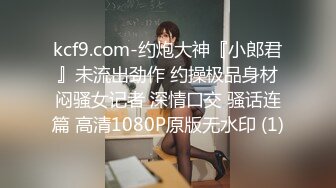 【中文字幕】PPPD-504 巨乳人妻無防備的乳頭露出誘惑 JULIA