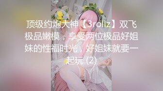 说服日本女性朋友下海拍摄