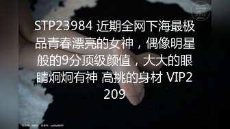 美女给18CM口交