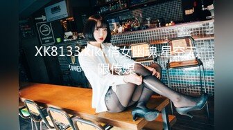 【新速片遞】  ✨OF韩国极品TS美人妖「lin002200」【第9弹】穿性感和服和肌肉型男一起高潮