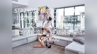 【新片速遞】  【最新❤️付费私拍】秀人巨乳女神『王俪丁』有色连续短剧《妈妈的年轻女闺蜜》淫乱爆乳美少妇 第一集 高清1080P版 