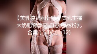 蜜桃传媒 pmc-438 在健身房强操无理女孩-李薇薇