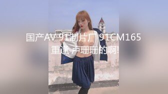 女仆装气质韵味少妇,M腿掰穴诱惑,沐洱户型真不错,经久耐艹