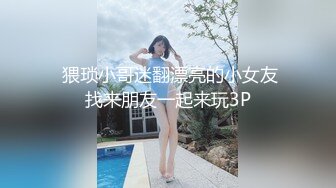 中文字幕 上司的老婆也太迷人了 丰腴人妻气质奶子