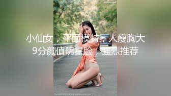 抖音吖弟险过浪,露脸无套操逼第二弹,内射受精操出白沫