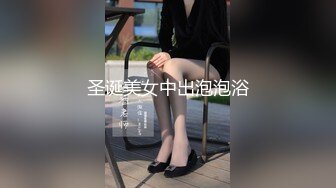 星空传媒 XK-8106 回家的诱惑1 除夕 找个女友回家过年