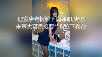 黑客破解家庭网络摄像头偷拍新婚夫妻待孩子入睡后过性生活 (3)