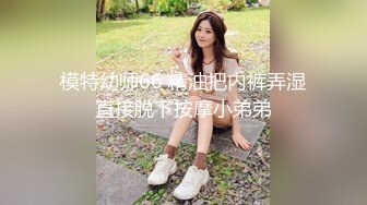 骚母狗女仆后入