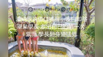 蜜桃传媒 pmc 391 美胸少妇被操哭 吴芳宜