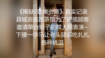 91佛爷-苗族G奶气质女神长腿少妇,白色包臀连衣裙超诱惑