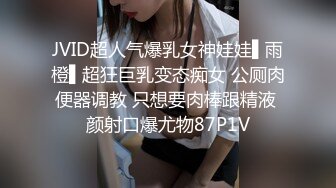 精品推荐黑配白白色紧身裤性感美女按摩师给老黑按摩肉棒就硬起来了直接深喉操阴干菊射嘴里1080P高清