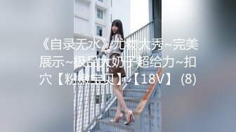 天美传媒品牌新作TM0162《性爱笔记》名字写到性爱笔记上的人会渴望做爱 高清720P原版首发