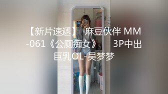 ヘンリー冢本 描绘昭和的性爱激情 人妻饥渴难耐，女儿看到父亲自慰，母亲默许女儿与父亲的禁忌激情