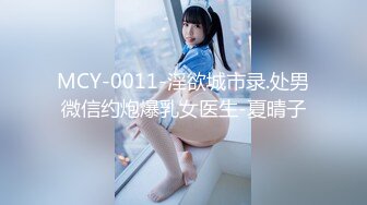  清纯元气美少女