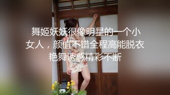 女神泄密，油管坐拥几十万真实粉网红博主【熙百合】私拍第二季，裸体瑜伽、内置跳蛋测试、露点居家活动等特别会玩 (14)