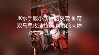  清纯小师妹全程露脸跟小哥激情啪啪，黑丝情趣装诱惑，主动上位抽插表情好骚啊