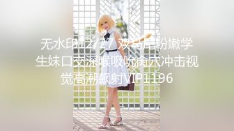 【新速片遞】✨【萝莉控狂喜】杭州海王「JK_0571」OF约炮实录 衣服还没脱就忍不住后入了年轻的居家少妇