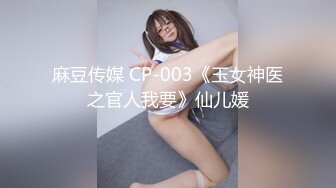 禽兽老爸给小女儿开苞大叫痛姐姐在旁边观看还说痛一会就好了骚逼淫荡对白