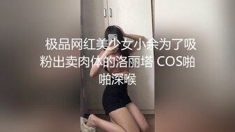 肥臀女友纯分享