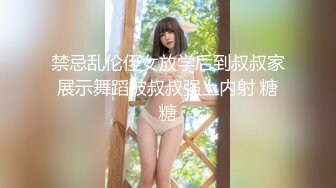 露脸 OK大神/正年轻的韩信最新5女主合集