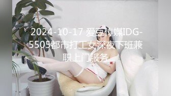 ✿逆天身材女神✿天花板级美乳翘臀女神，紧实饱满 线条流畅 美乳丰臀 暴力冲刺 近距离高清大屌抽插内射中出白虎美穴