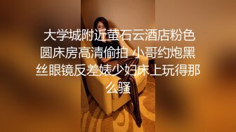 (校草炮机) (推荐下集) 极品校草炮机自慰免费福利