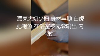 【极品瑜伽教练】牛仔裤女神粉丝强烈要求验证，上演一字马，这个姿势干逼礼物不断，肤白貌美，罕见尤物