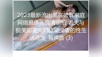 【新片速遞】 人妻美少妇全程露脸黑丝诱惑伺候3个小哥的大鸡巴，揉奶玩逼淫声荡语各种抽插，无套蹂躏射在小嘴里精彩刺激[1.05G/MP4/02:31:07]