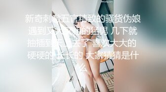 (麻豆傳媒)(qt-0004)(20240308)我的性癮班主任-柔柔