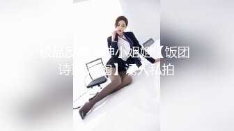 捉奸表弟和媳妇玩sm被发现