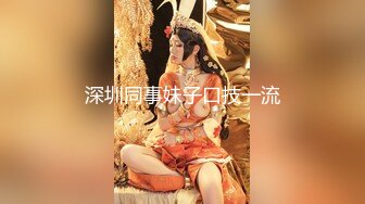 色情主播 奶妈 (3)