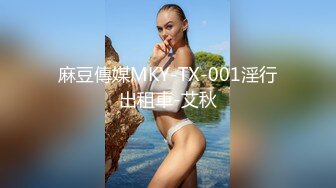 清纯系天花板！呆萌美少女颜宝！大白美臀嫩穴，翘起屁股掰穴，道具洞口磨蹭，插入小穴抽动