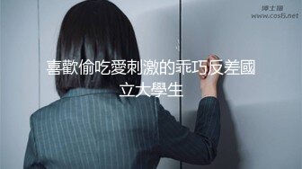 操到妹妹高潮叫老公