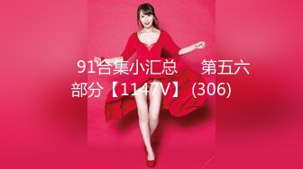 国产AV 91制片厂 91CM105 迷信的女人 韩小雅的啊!