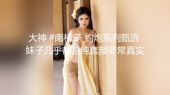 TMG072 苡若 加班遇到欲求不满的人妻女秘书 天美传媒