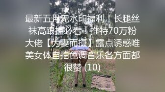 【极品性爱??白虎女神】极品萝莉女神母狗『优咪』最新唯美系列 多场景后入抽插萝莉小母狗 第②季 高清720P原版