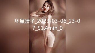 麻豆传媒 MAD-030乱世佳人第五章-倪哇哇三女一男4P性爱 林雪漫