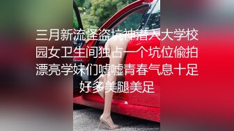 小姨子喝多了、把我当成男友求打炮、刚干完酒醒了,看见是我大吃一惊！ (1)