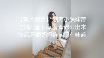 【重磅泄密✨onlyfans】⭐刘玥juneliu⭐ 是个颜值与美好肉体集一身的妹子 质量佳 解锁了三洞《VO.15》