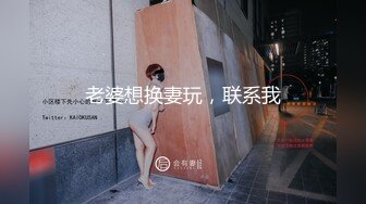 **时和女友做爱自拍